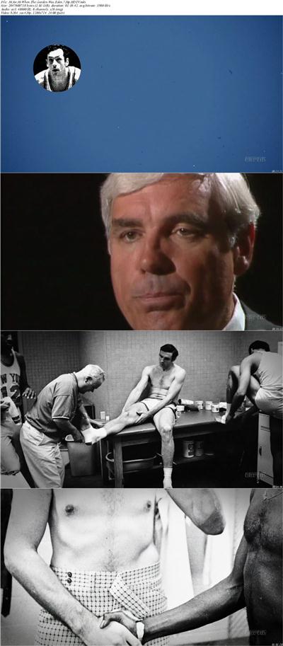 When the Garden Was Eden (2014)