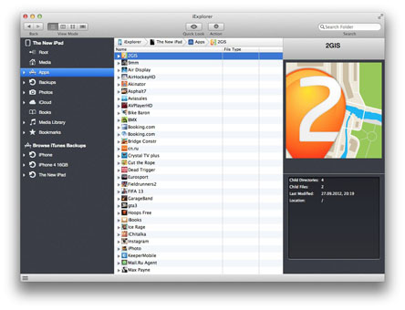 iExplorer v3.5.1.1 Mac OS X