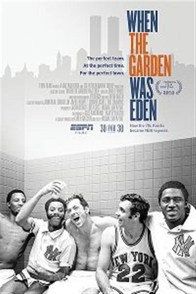 When the Garden Was Eden (2014)