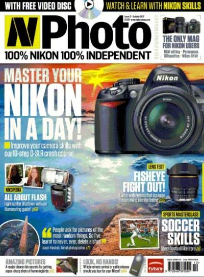 NPhoto 2014 Complete Collection with Instructional Videos NPhoto 2014 Complete Collection with Instructional Videos