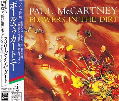 Paul Mccartney - Flowers In The Dirt (Japan Edition) (1989)