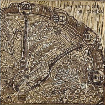 Ben Hunter & Joe Seamons - Take Yo Time (2014)