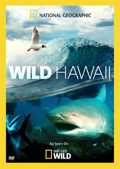 Wild Hawaii (2013)