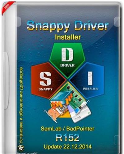 Snappy Driver Installer R152 Multilingual