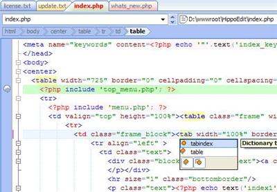 HippoEDIT 1.60.8 (x86x64)