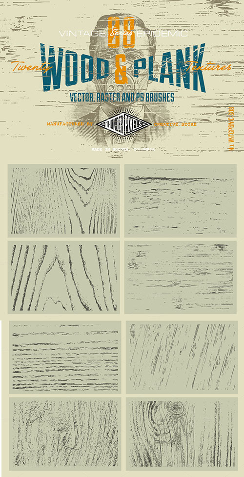 20 Wood Plank Textures 20 Wood Plank Textures