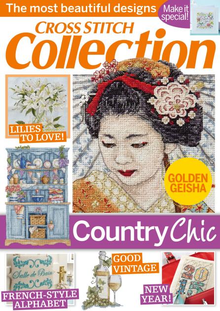 Cross Stitch Collection - January 2015