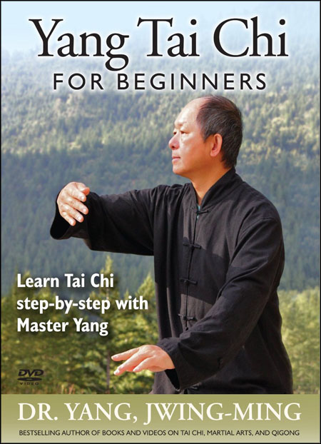 Yang Tai Chi for Beginners (DVDRip) Yang Tai Chi for Beginners (DVDRip)