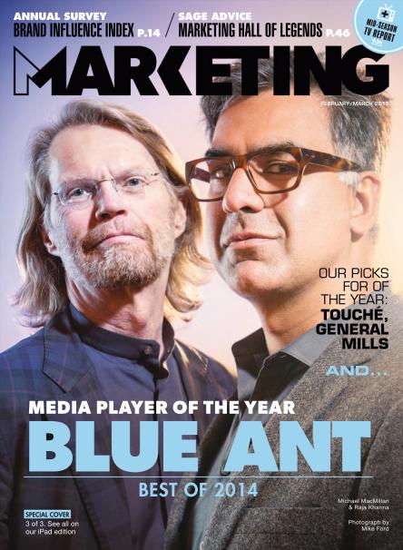 Marketing - February - March 2015