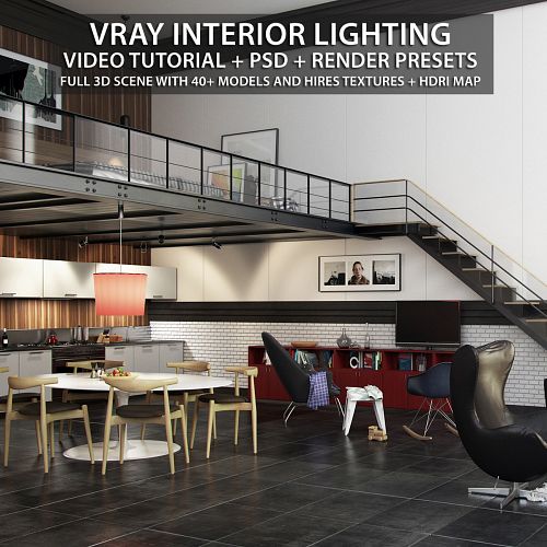 Aleso3d   Vray Interior Lighting