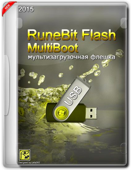 Runebit Flash Multiboot Usb 2 5