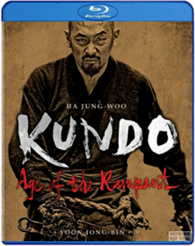 Kundo Age of the Rampant 2014 720p BluRay x264-ROVERS