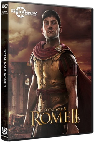 Total War ROME II - Emperor Edition